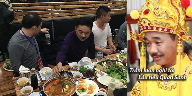 Ngọc Hoàng Vi Hành Quán Sành